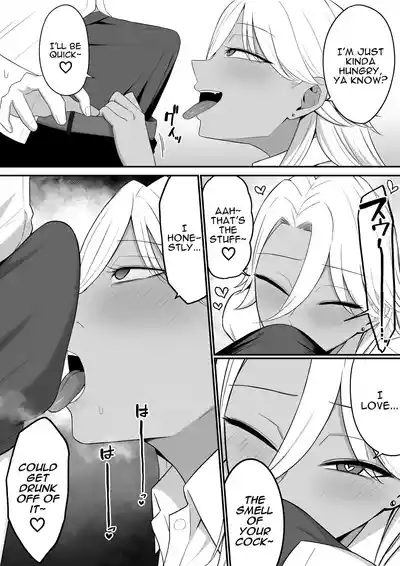 Inma no Esa-gakari ni Narimashita. 2 | I Became Succubus Fodder. 2 - Page 14