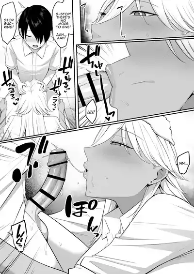 Inma no Esa-gakari ni Narimashita. 2 | I Became Succubus Fodder. 2 - Page 18