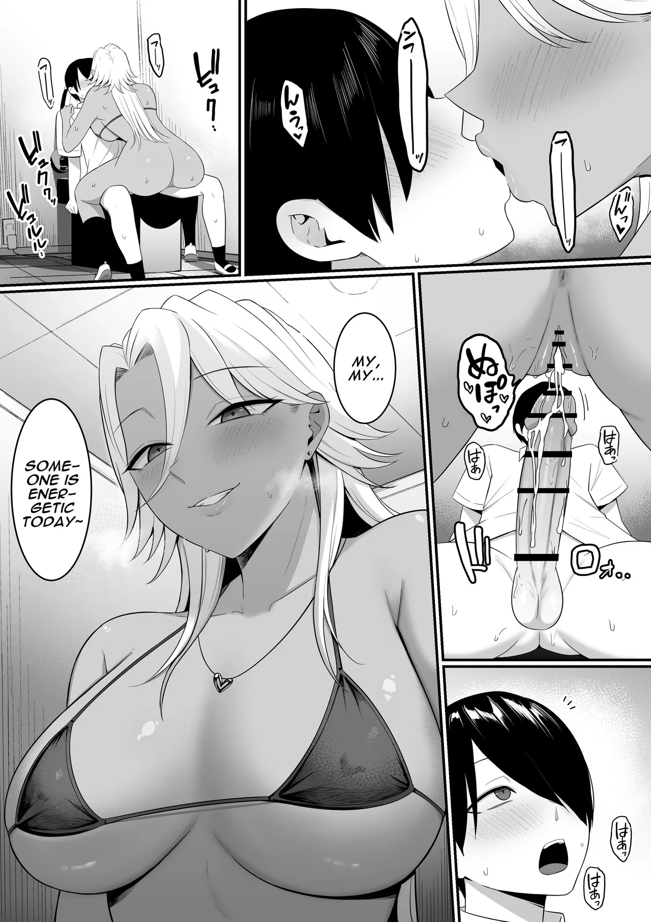 Inma no Esa-gakari ni Narimashita. 2 | I Became Succubus Fodder. 2 - Page 23