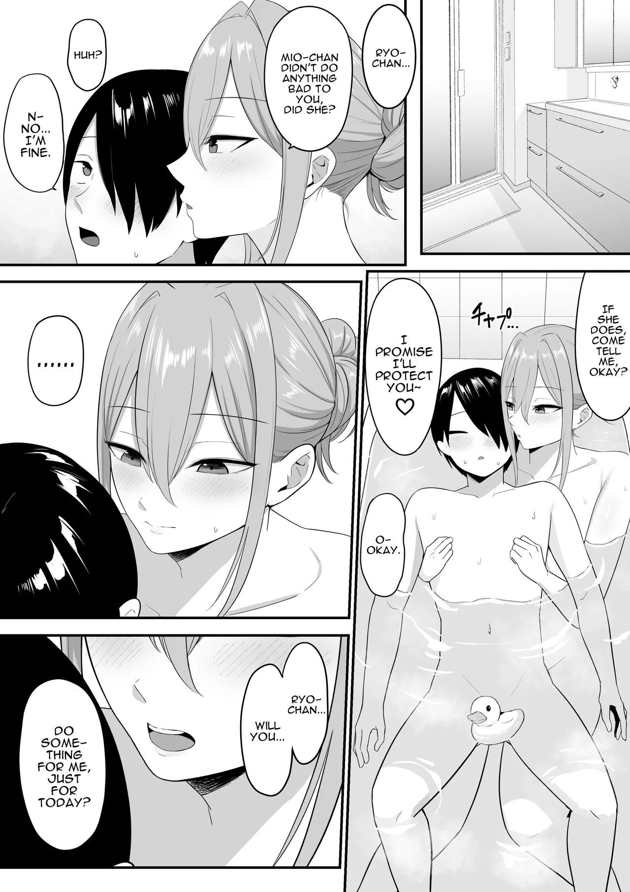 Inma no Esa-gakari ni Narimashita. 2 | I Became Succubus Fodder. 2 - Page 25