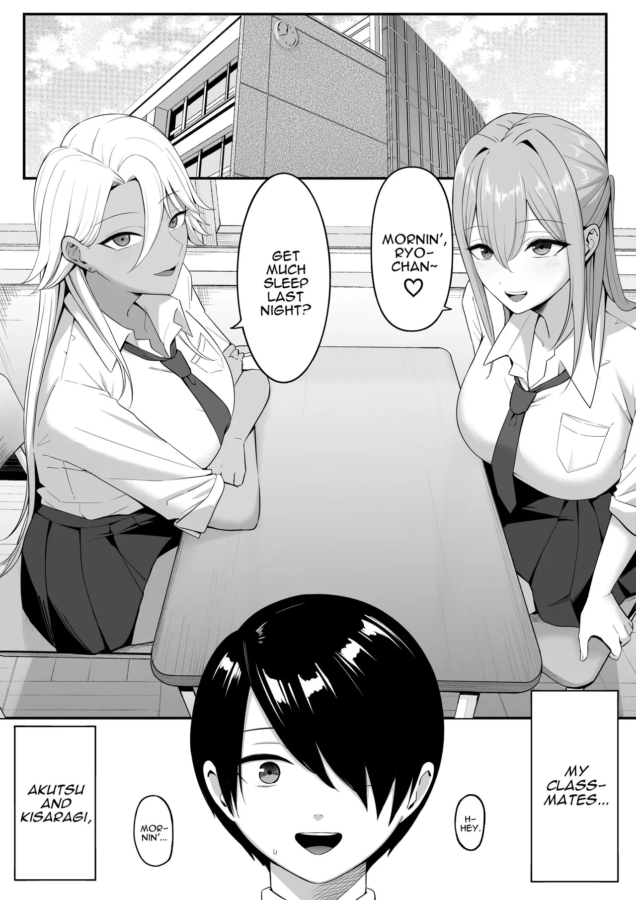 Inma no Esa-gakari ni Narimashita. 2 | I Became Succubus Fodder. 2 - Page 3