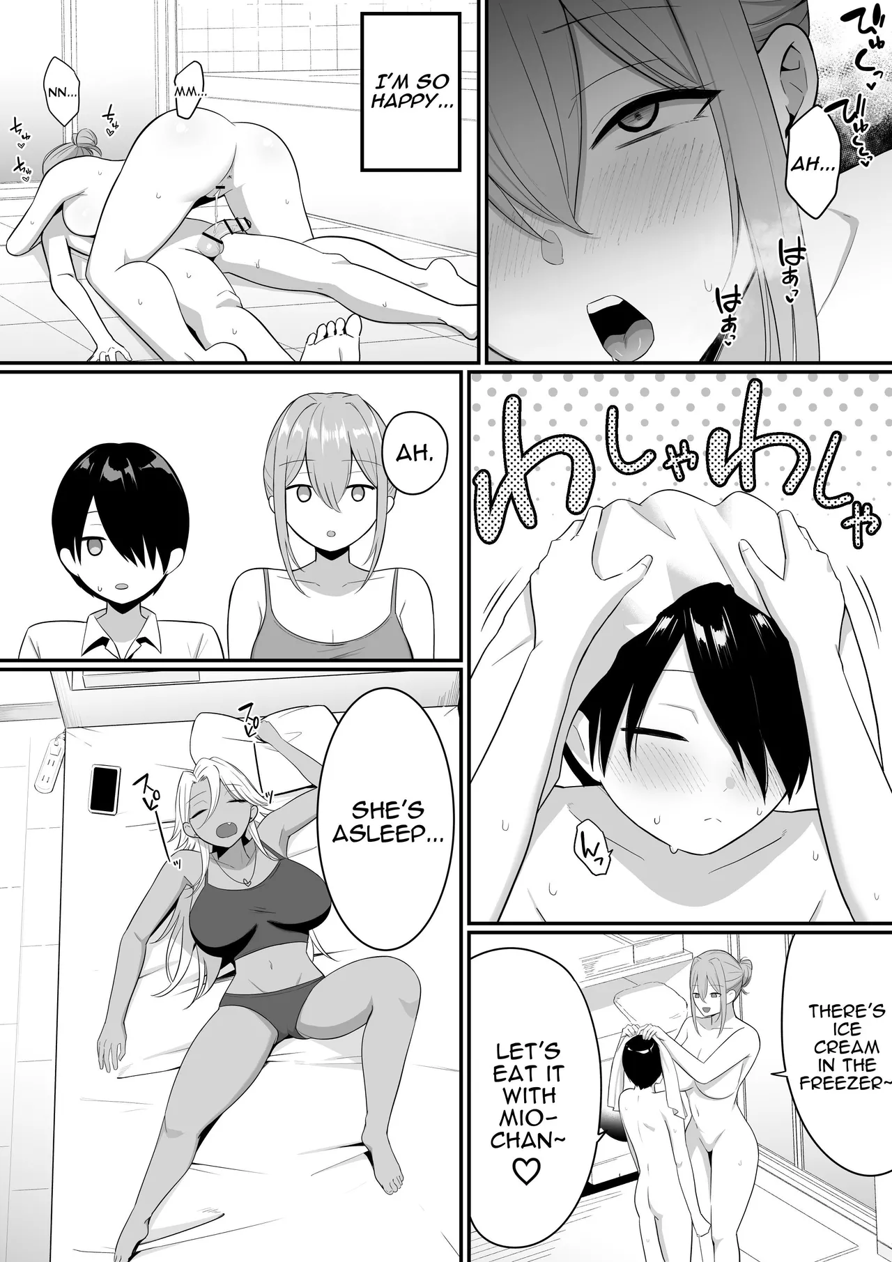 Inma no Esa-gakari ni Narimashita. 2 | I Became Succubus Fodder. 2 - Page 31