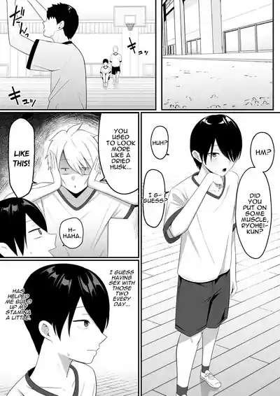 Inma no Esa-gakari ni Narimashita. 2 | I Became Succubus Fodder. 2 - Page 32
