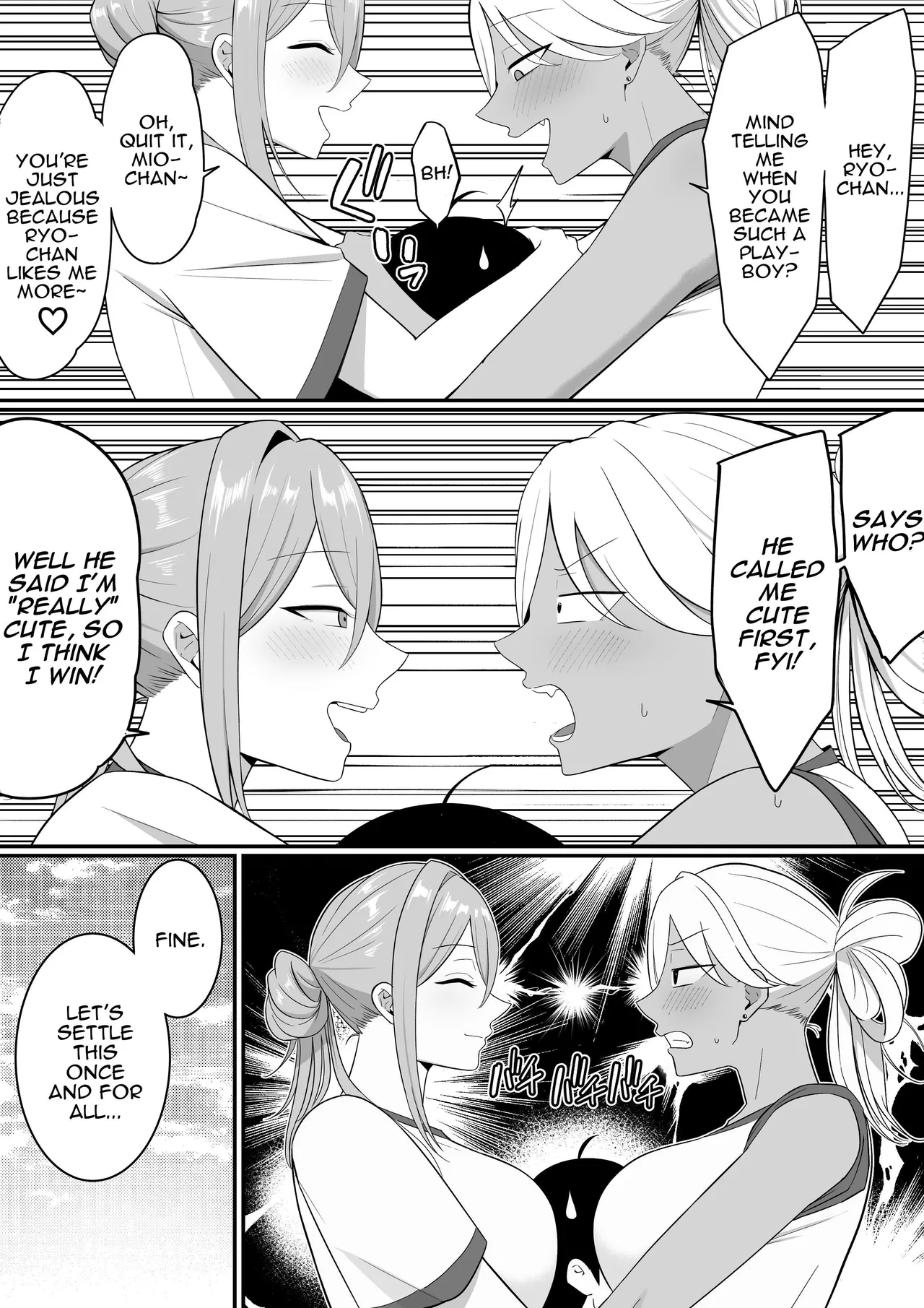 Inma no Esa-gakari ni Narimashita. 2 | I Became Succubus Fodder. 2 - Page 35
