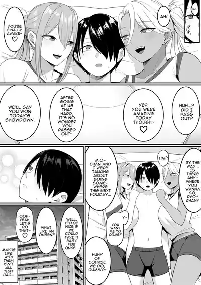 Inma no Esa-gakari ni Narimashita. 2 | I Became Succubus Fodder. 2 - Page 46