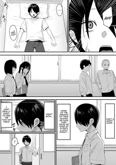Inma no Esa-gakari ni Narimashita. 2 | I Became Succubus Fodder. 2 - Page 49