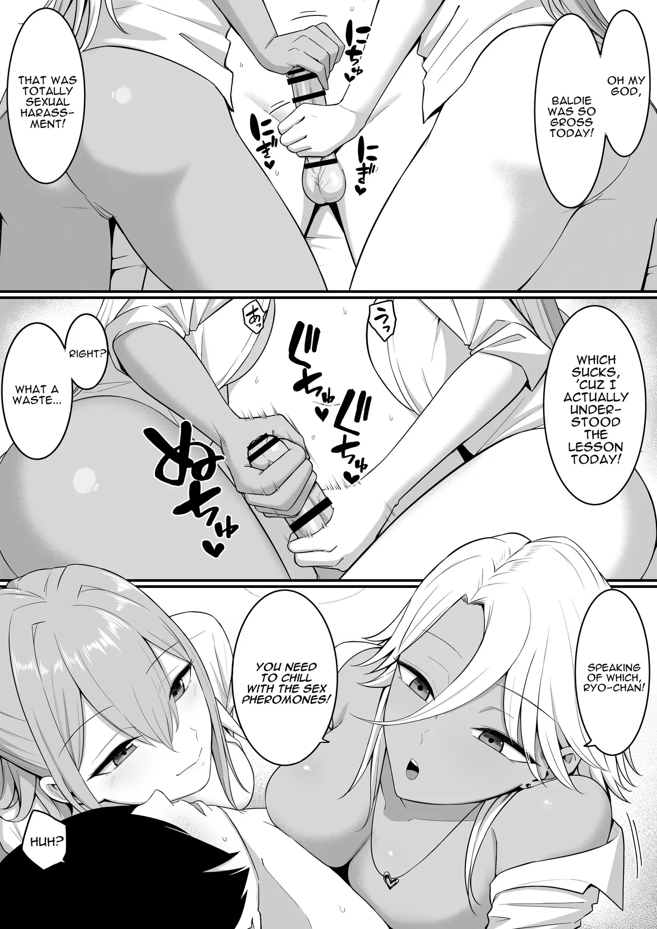 Inma no Esa-gakari ni Narimashita. 2 | I Became Succubus Fodder. 2 - Page 5