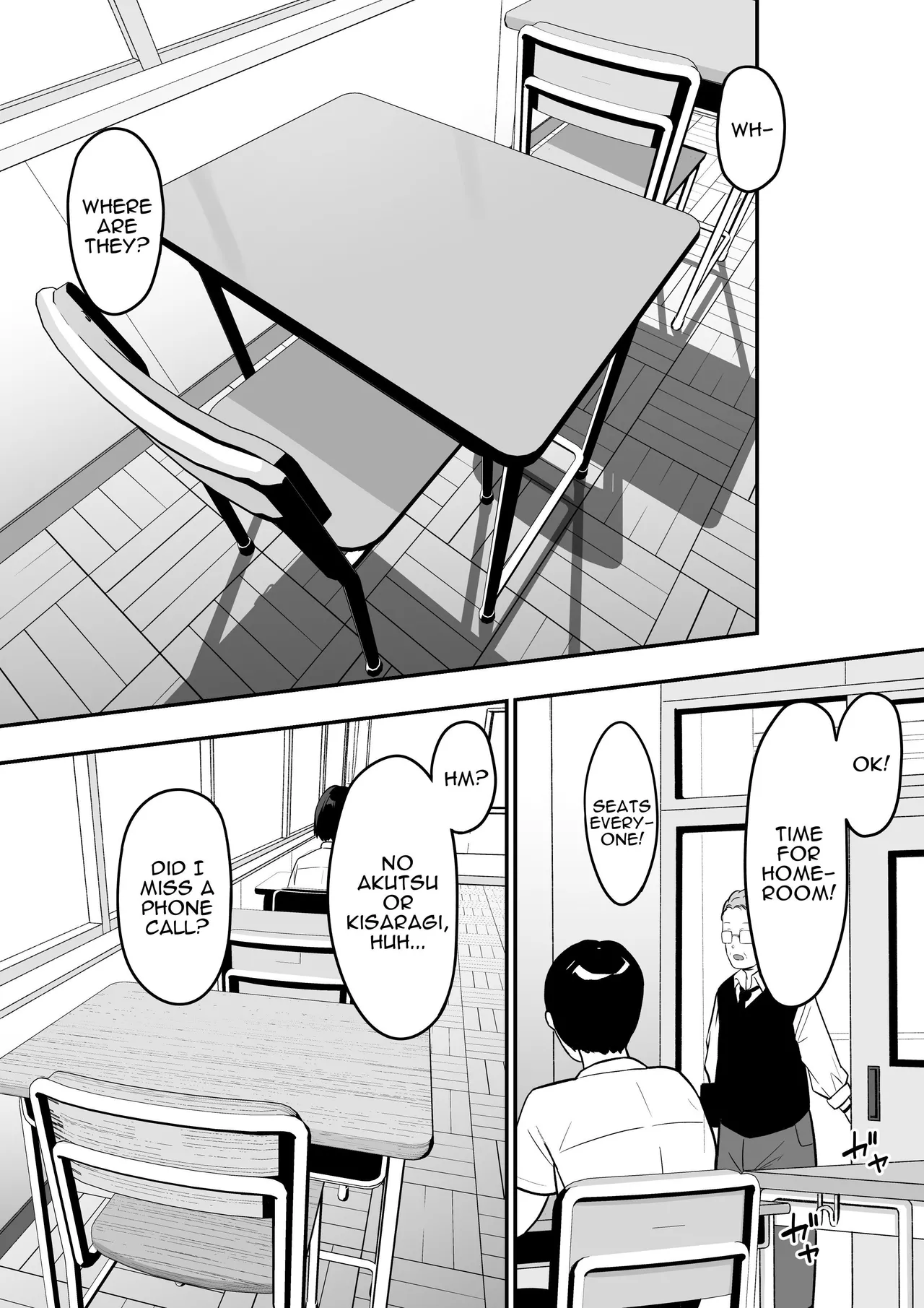 Inma no Esa-gakari ni Narimashita. 2 | I Became Succubus Fodder. 2 - Page 50