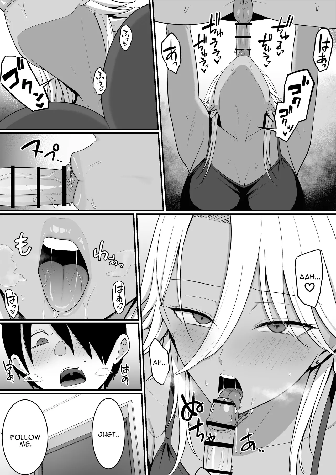 Inma no Esa-gakari ni Narimashita. 2 | I Became Succubus Fodder. 2 - Page 56