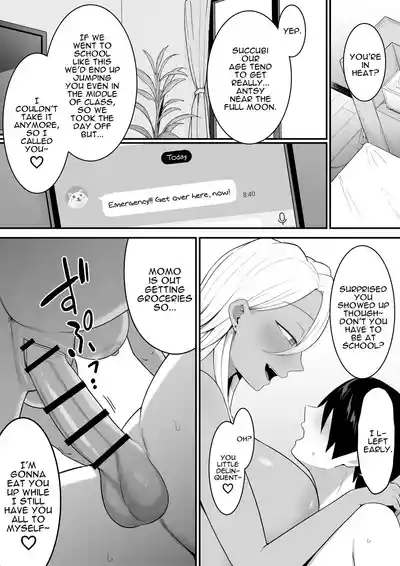 Inma no Esa-gakari ni Narimashita. 2 | I Became Succubus Fodder. 2 - Page 57