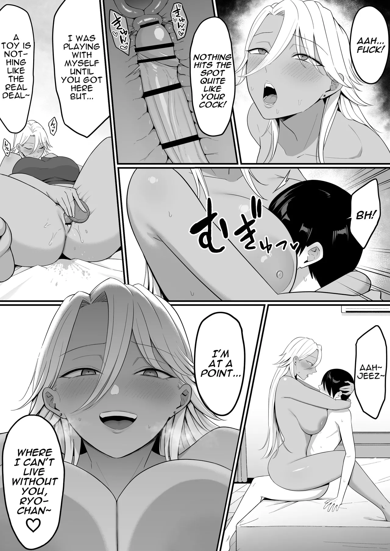 Inma no Esa-gakari ni Narimashita. 2 | I Became Succubus Fodder. 2 - Page 58