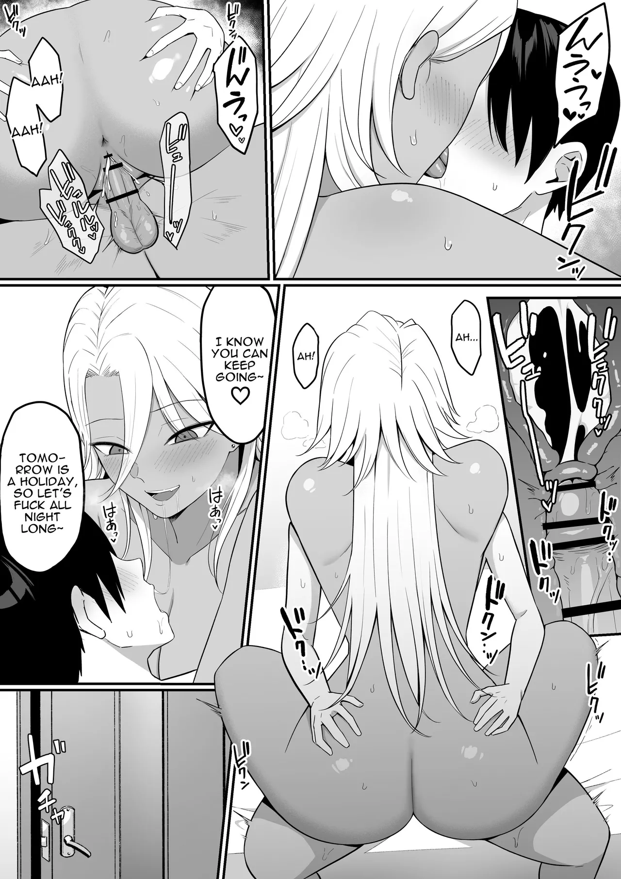 Inma no Esa-gakari ni Narimashita. 2 | I Became Succubus Fodder. 2 - Page 60