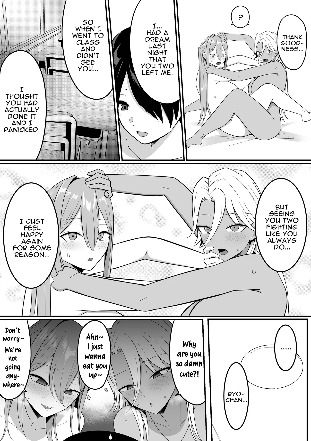Inma no Esa-gakari ni Narimashita. 2 | I Became Succubus Fodder. 2 - Page 69