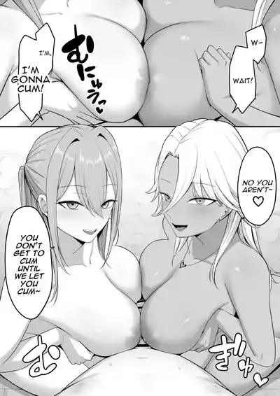Inma no Esa-gakari ni Narimashita. 2 | I Became Succubus Fodder. 2 - Page 7
