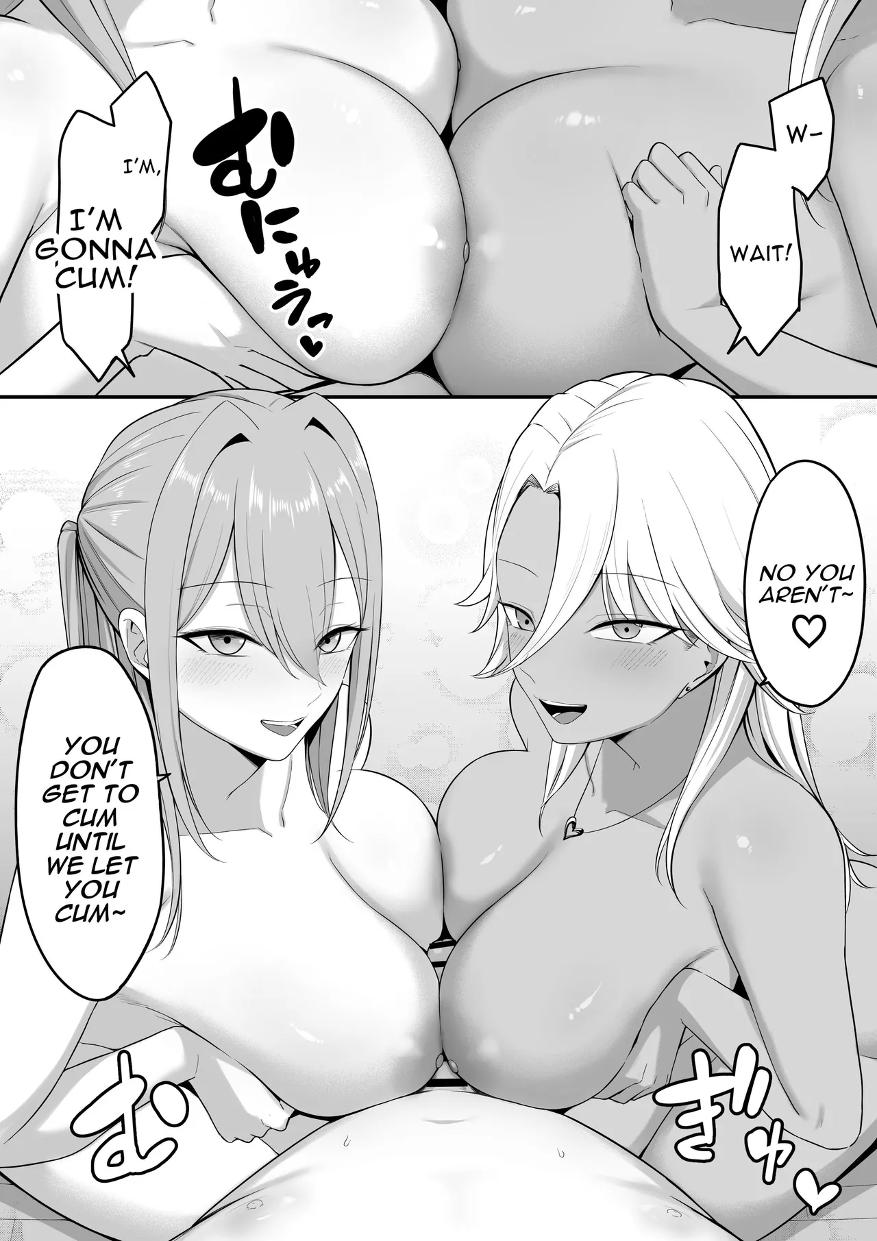 Inma no Esa-gakari ni Narimashita. 2 | I Became Succubus Fodder. 2 - Page 7