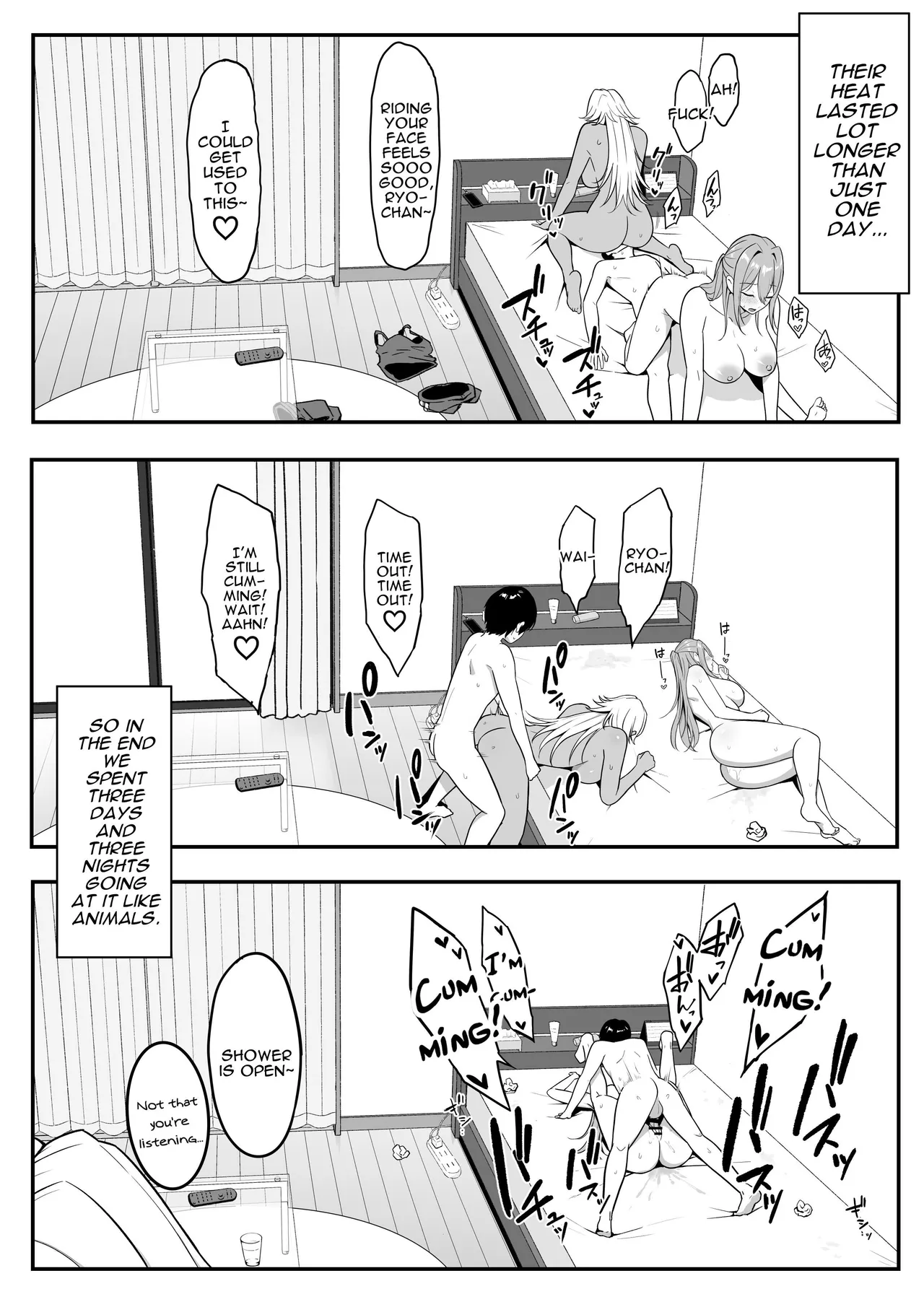 Inma no Esa-gakari ni Narimashita. 2 | I Became Succubus Fodder. 2 - Page 70