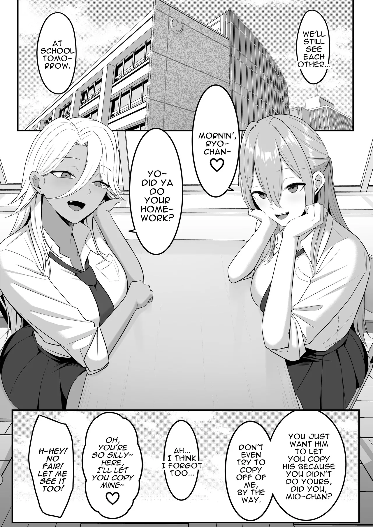Inma no Esa-gakari ni Narimashita. 2 | I Became Succubus Fodder. 2 - Page 74