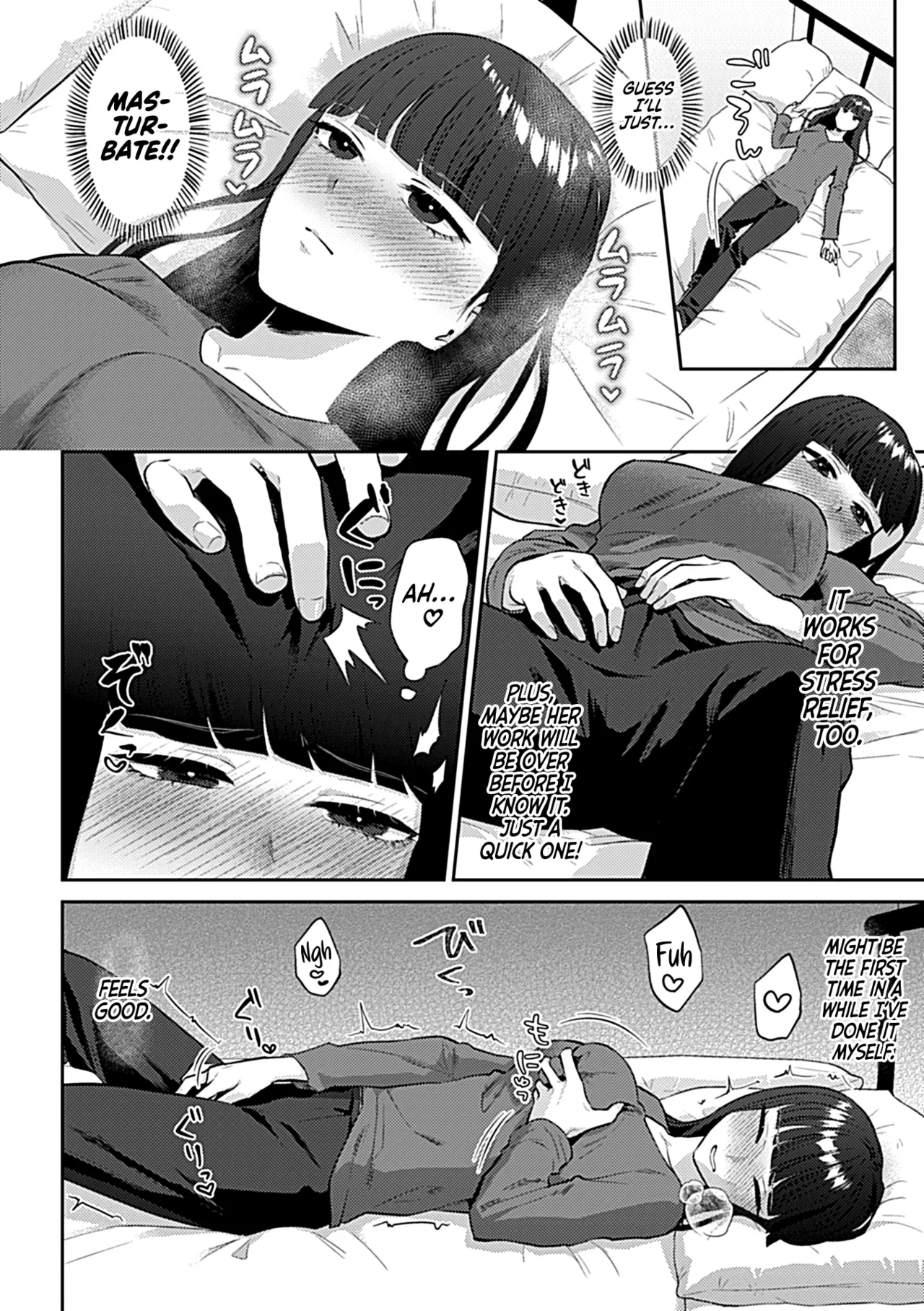 Friday Night Lily: How to Spend the Weekend with Your Girlfriend (Episode 2 - Page 5