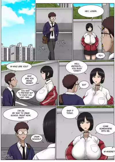 The Breast Milk Selling Girl 2 (English) - Page 3