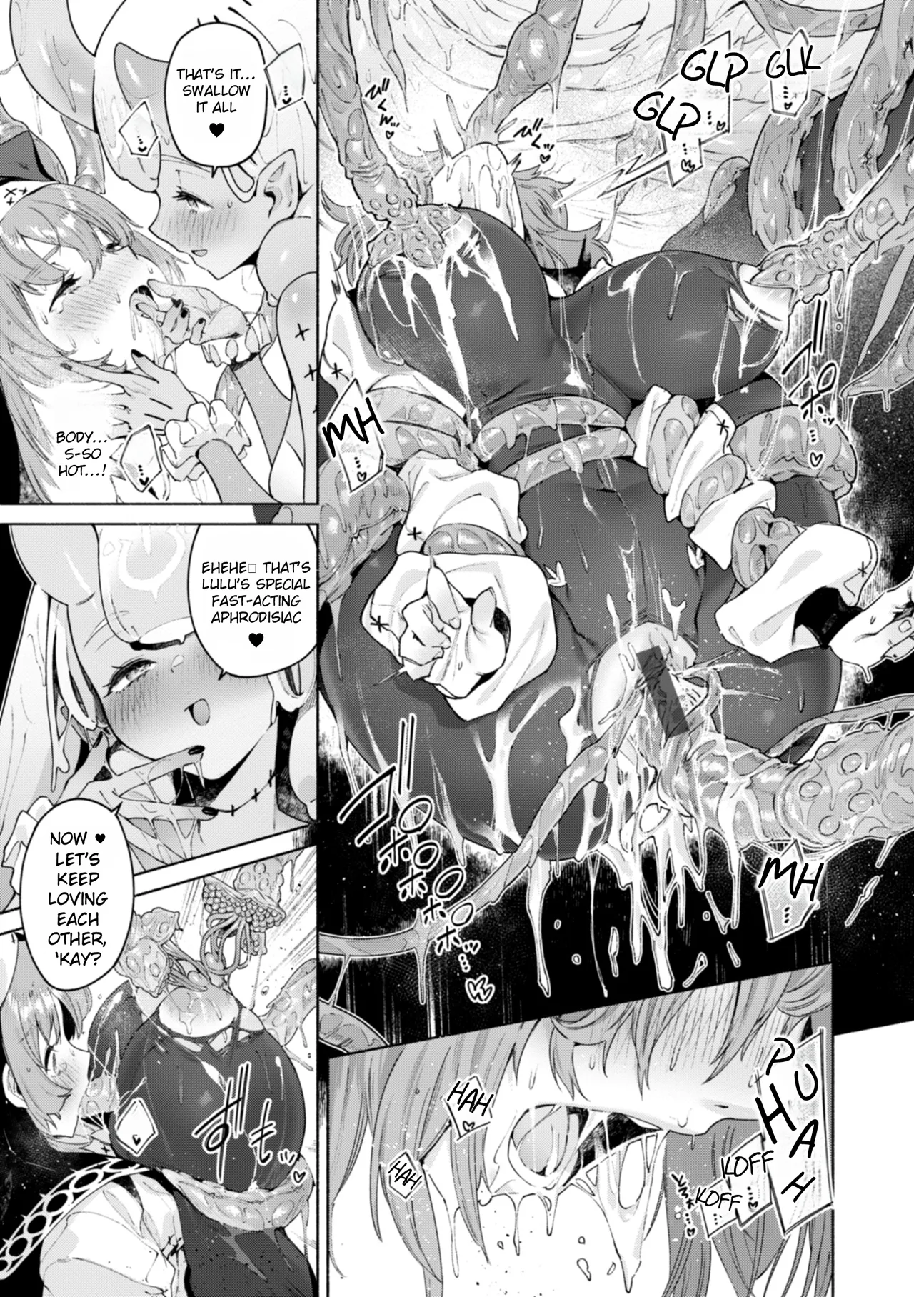 Yarikomi Chronicle ~ Otherwordly Sex Records~ - Page 20