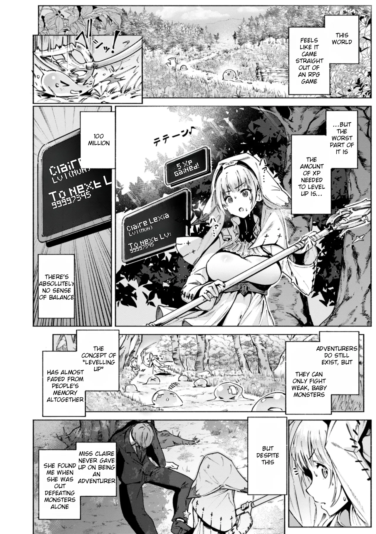 Yarikomi Chronicle ~ Otherwordly Sex Records~ - Page 33