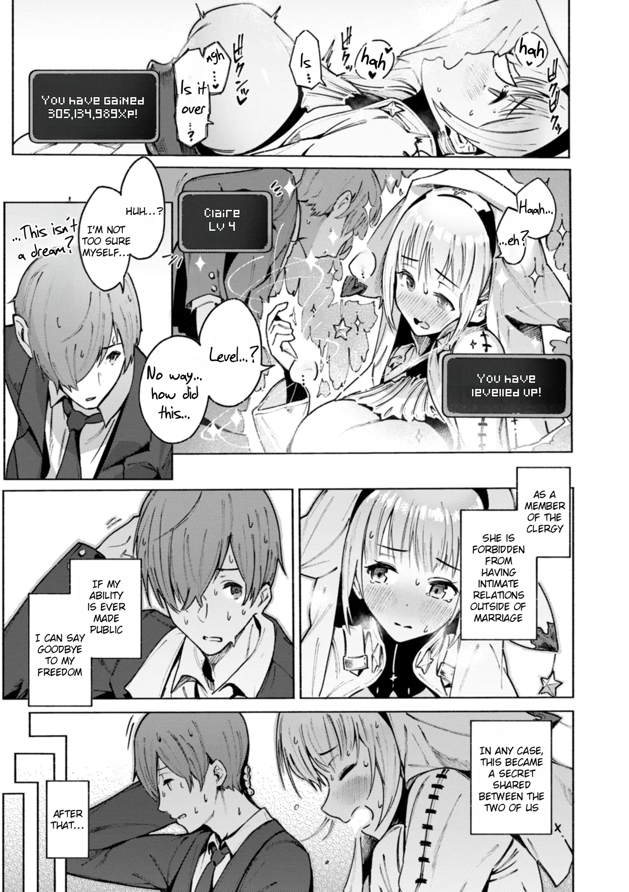 Yarikomi Chronicle ~ Otherwordly Sex Records~ - Page 38