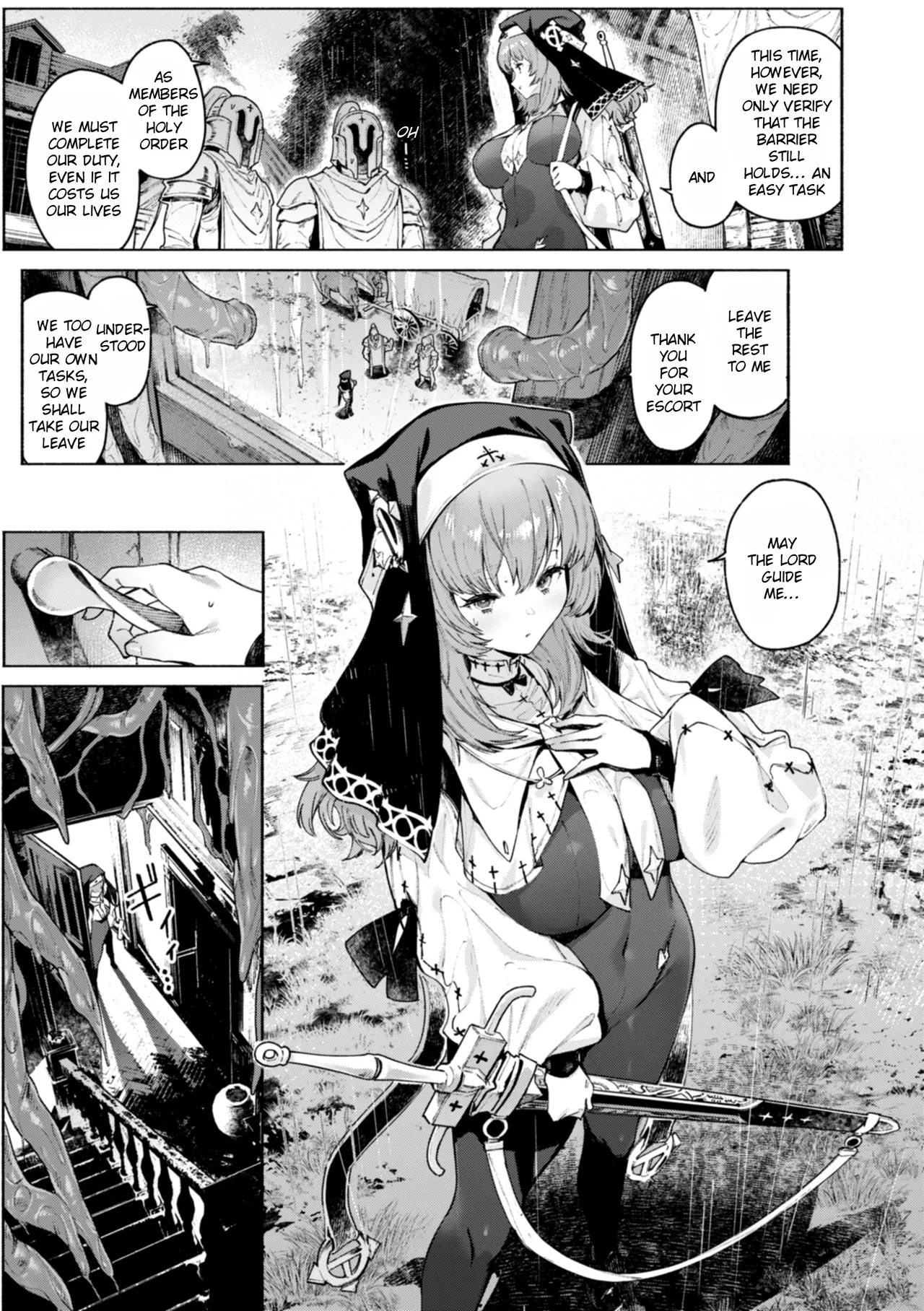 Yarikomi Chronicle ~ Otherwordly Sex Records~ - Page 4