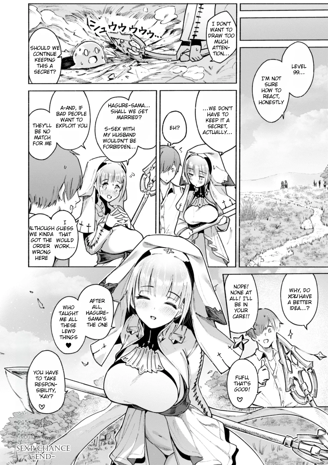 Yarikomi Chronicle ~ Otherwordly Sex Records~ - Page 49