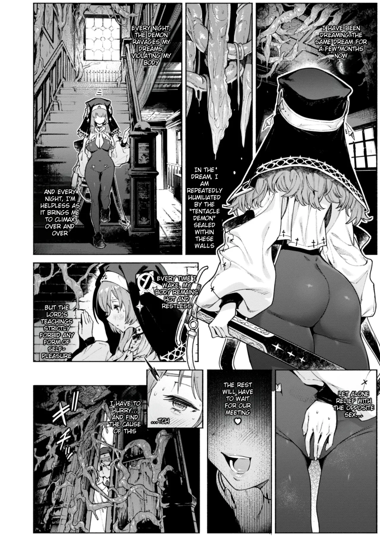 Yarikomi Chronicle ~ Otherwordly Sex Records~ - Page 5