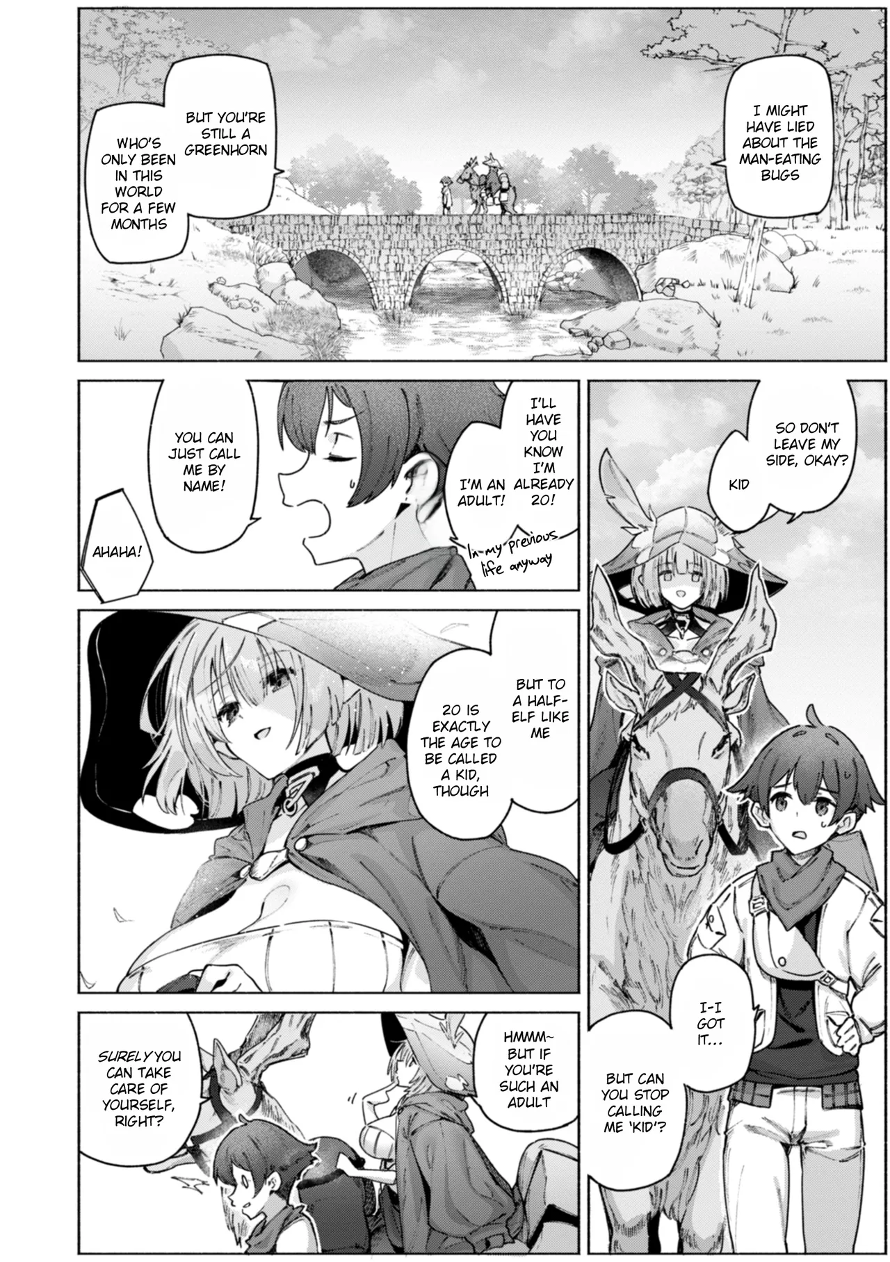 Yarikomi Chronicle ~ Otherwordly Sex Records~ - Page 53