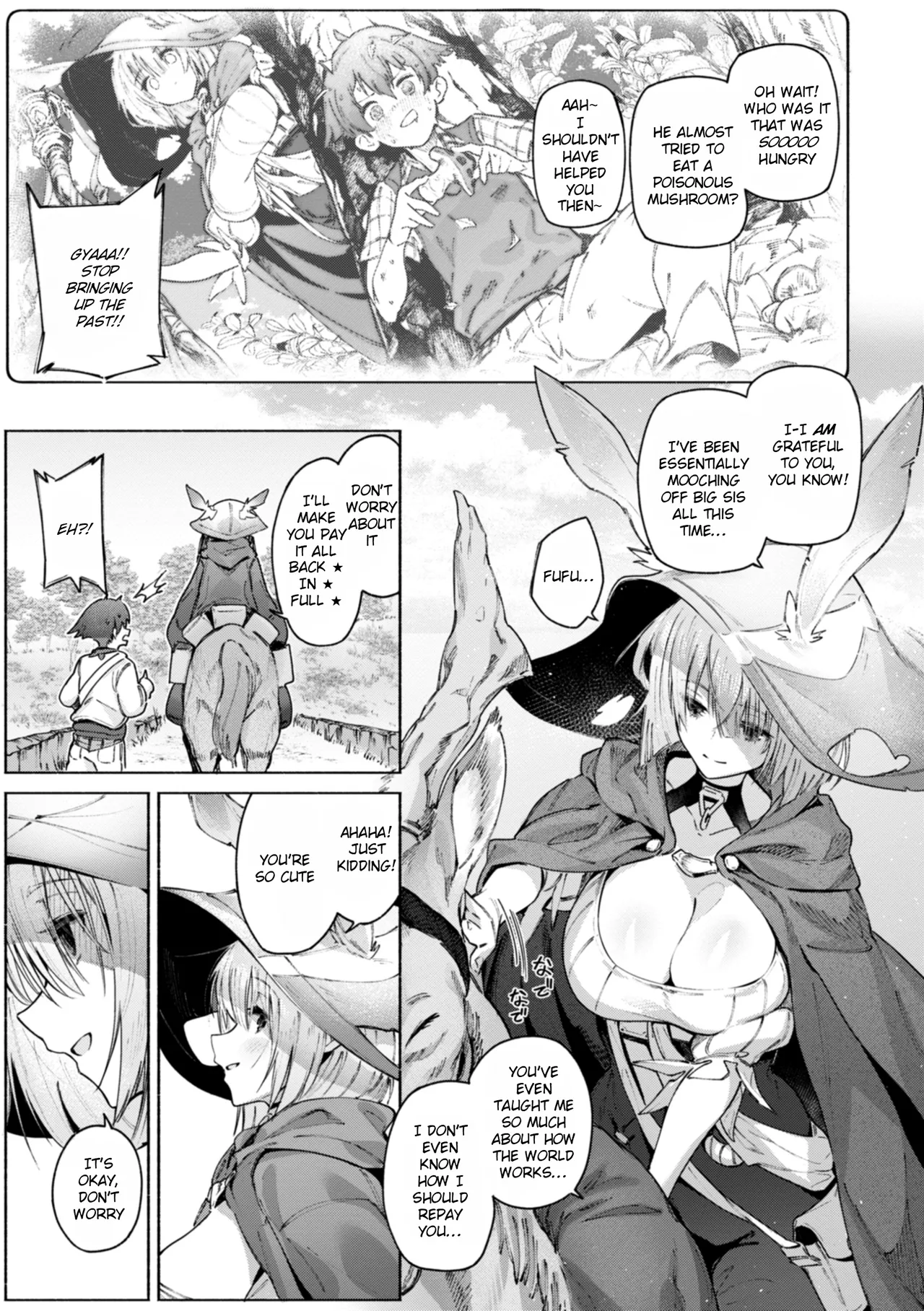 Yarikomi Chronicle ~ Otherwordly Sex Records~ - Page 54