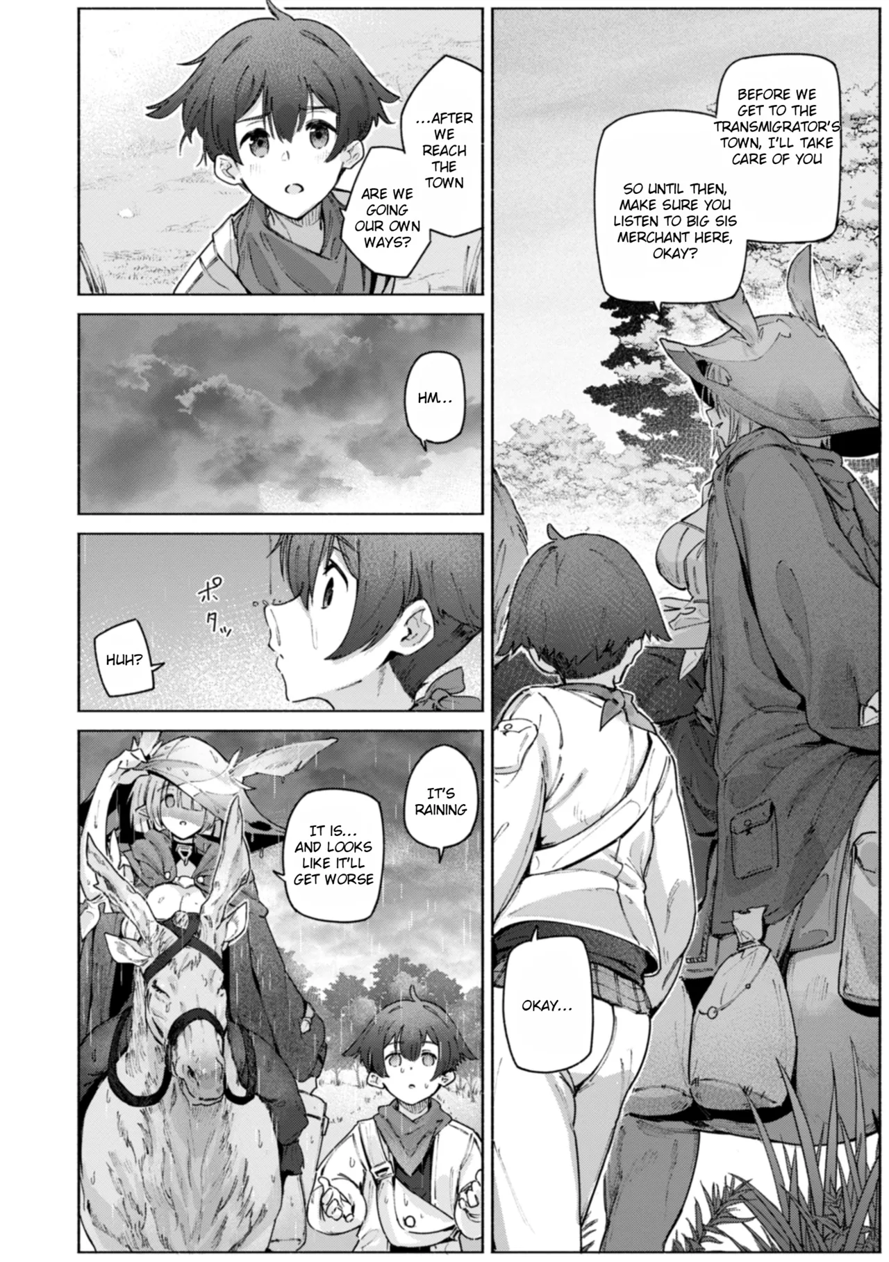 Yarikomi Chronicle ~ Otherwordly Sex Records~ - Page 55