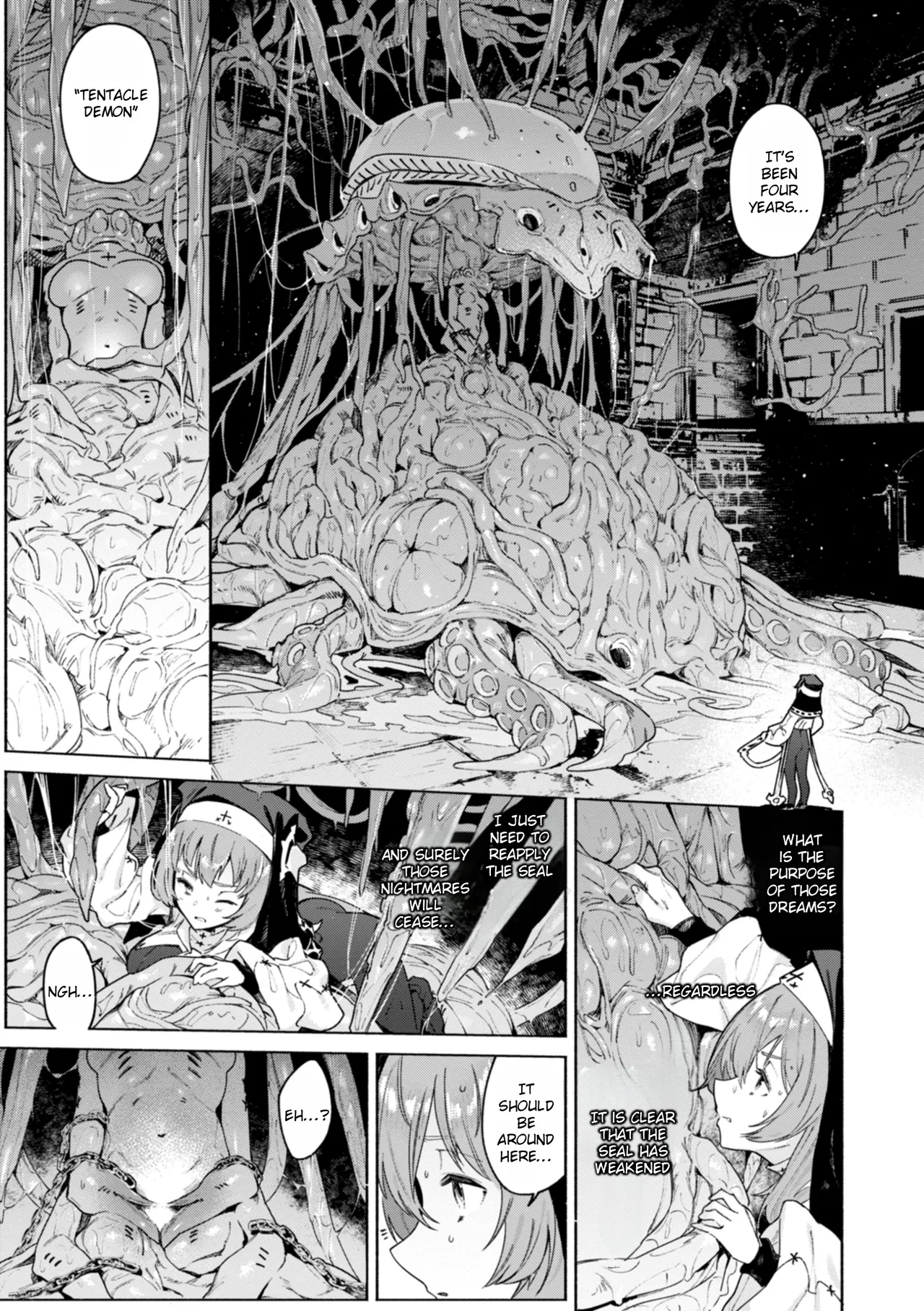 Yarikomi Chronicle ~ Otherwordly Sex Records~ - Page 6