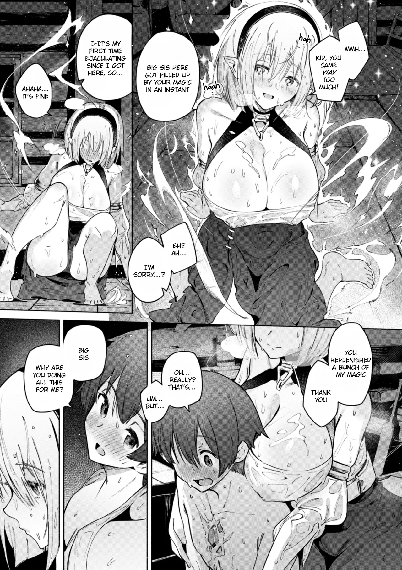 Yarikomi Chronicle ~ Otherwordly Sex Records~ - Page 64