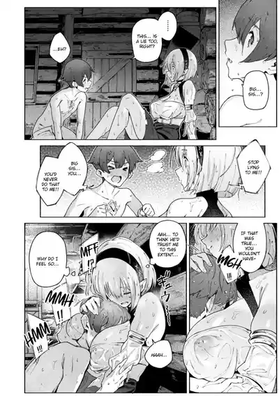 Yarikomi Chronicle ~ Otherwordly Sex Records~ - Page 67