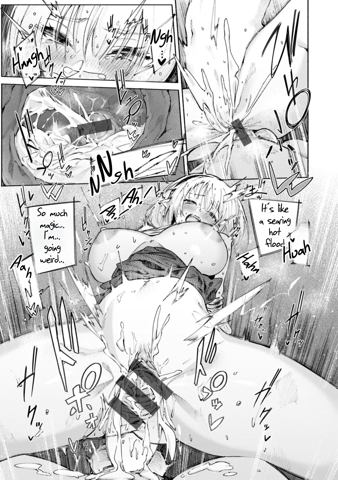 Yarikomi Chronicle ~ Otherwordly Sex Records~ - Page 72