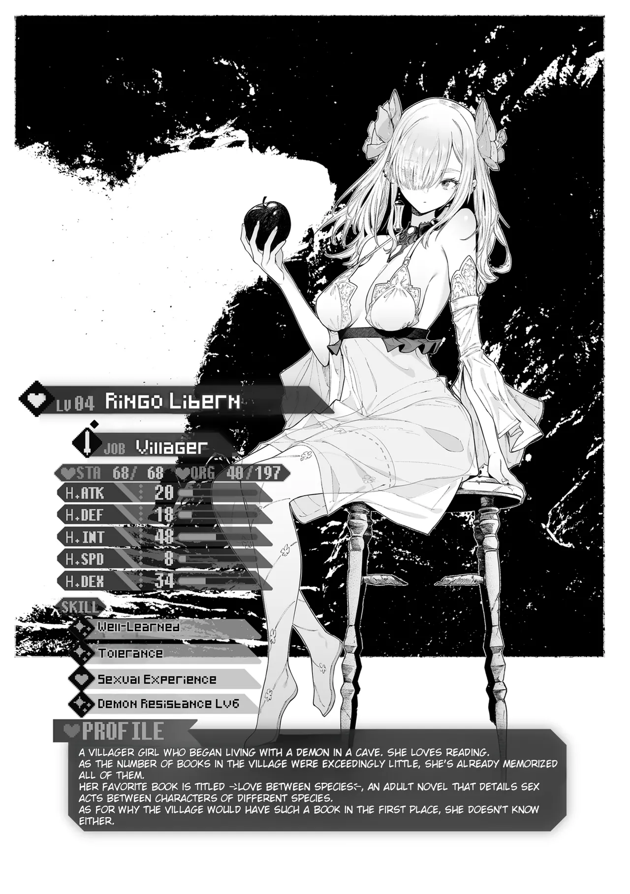 Yarikomi Chronicle ~ Otherwordly Sex Records~ - Page 80