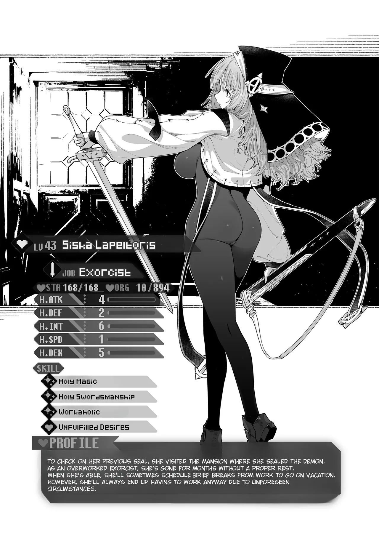 Yarikomi Chronicle ~ Otherwordly Sex Records~ - Page 82