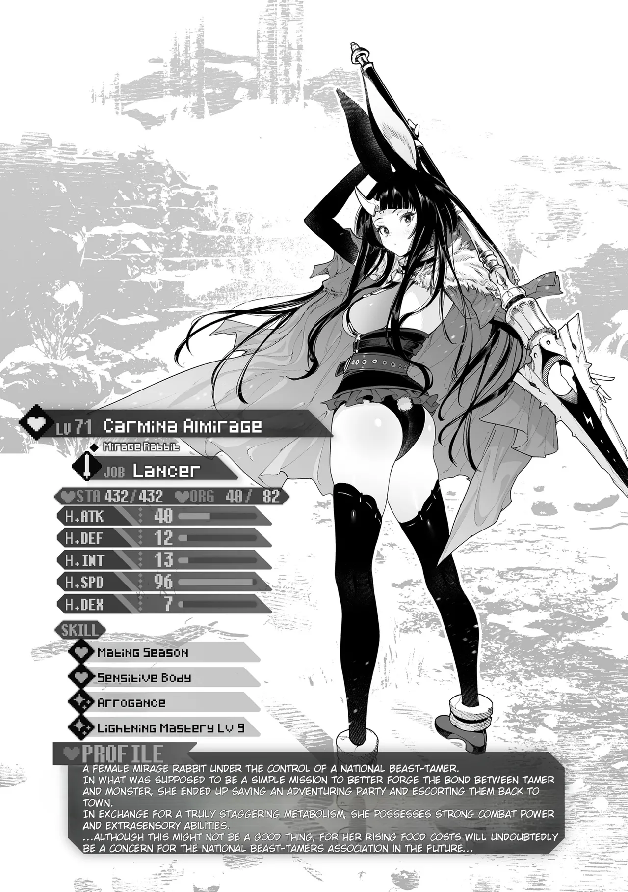 Yarikomi Chronicle ~ Otherwordly Sex Records~ - Page 83