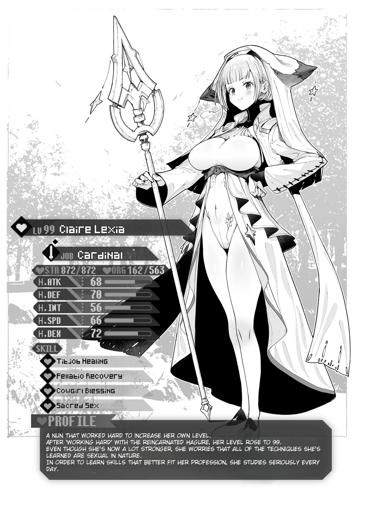 Yarikomi Chronicle ~ Otherwordly Sex Records~ - Page 84