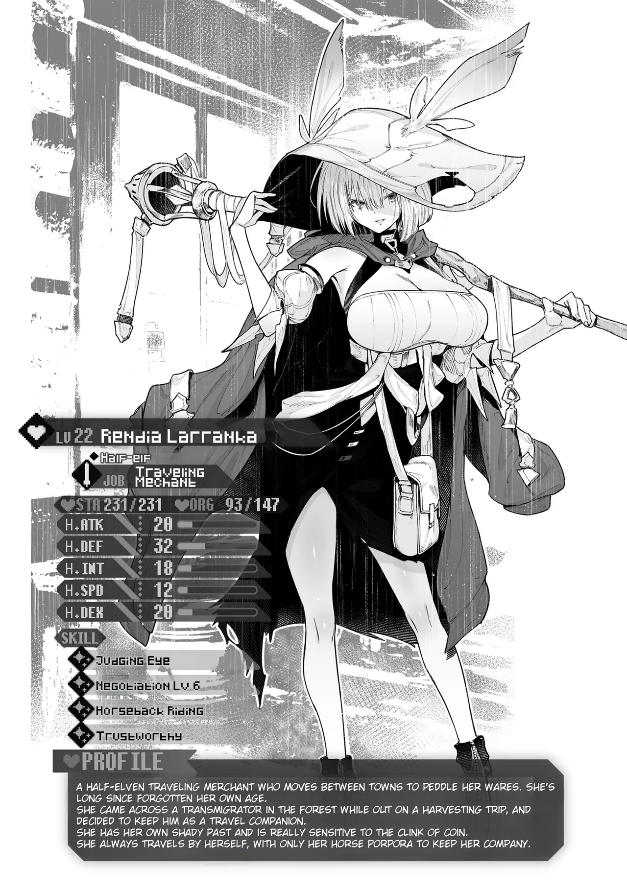 Yarikomi Chronicle ~ Otherwordly Sex Records~ - Page 85