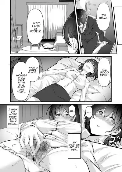 What Became of the New Recruit who Joined a Company Full of Sluts!! - Page 14