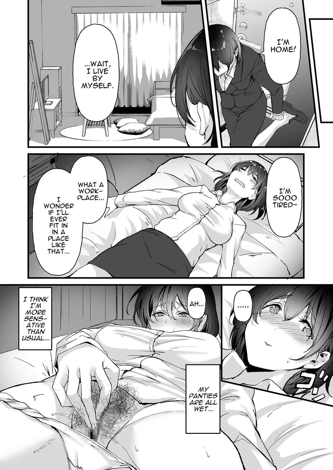 What Became of the New Recruit who Joined a Company Full of Sluts!! - Page 14