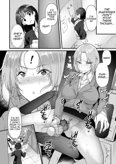 What Became of the New Recruit who Joined a Company Full of Sluts!! - Page 16