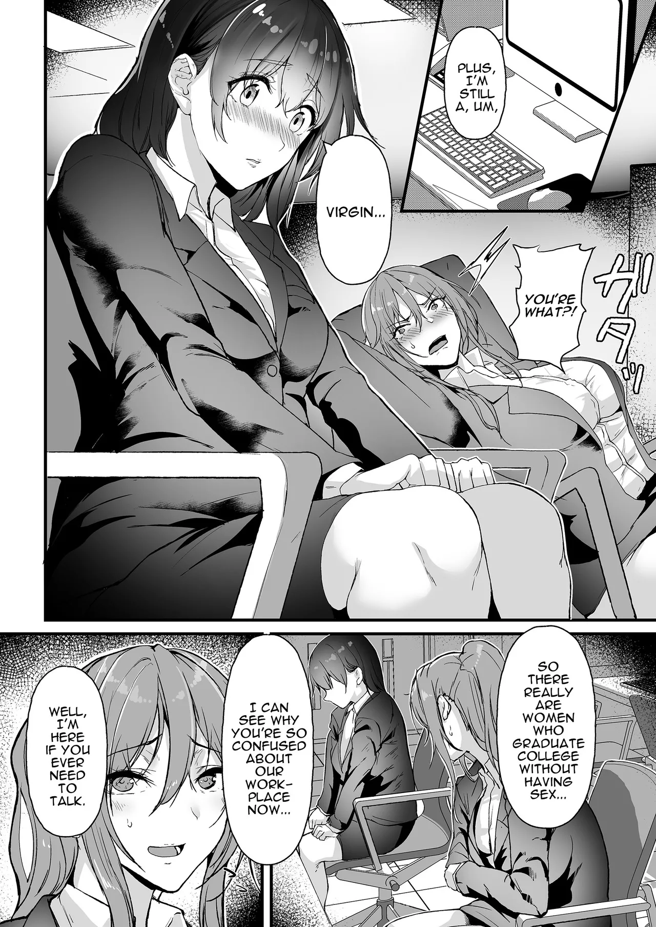 What Became of the New Recruit who Joined a Company Full of Sluts!! - Page 22