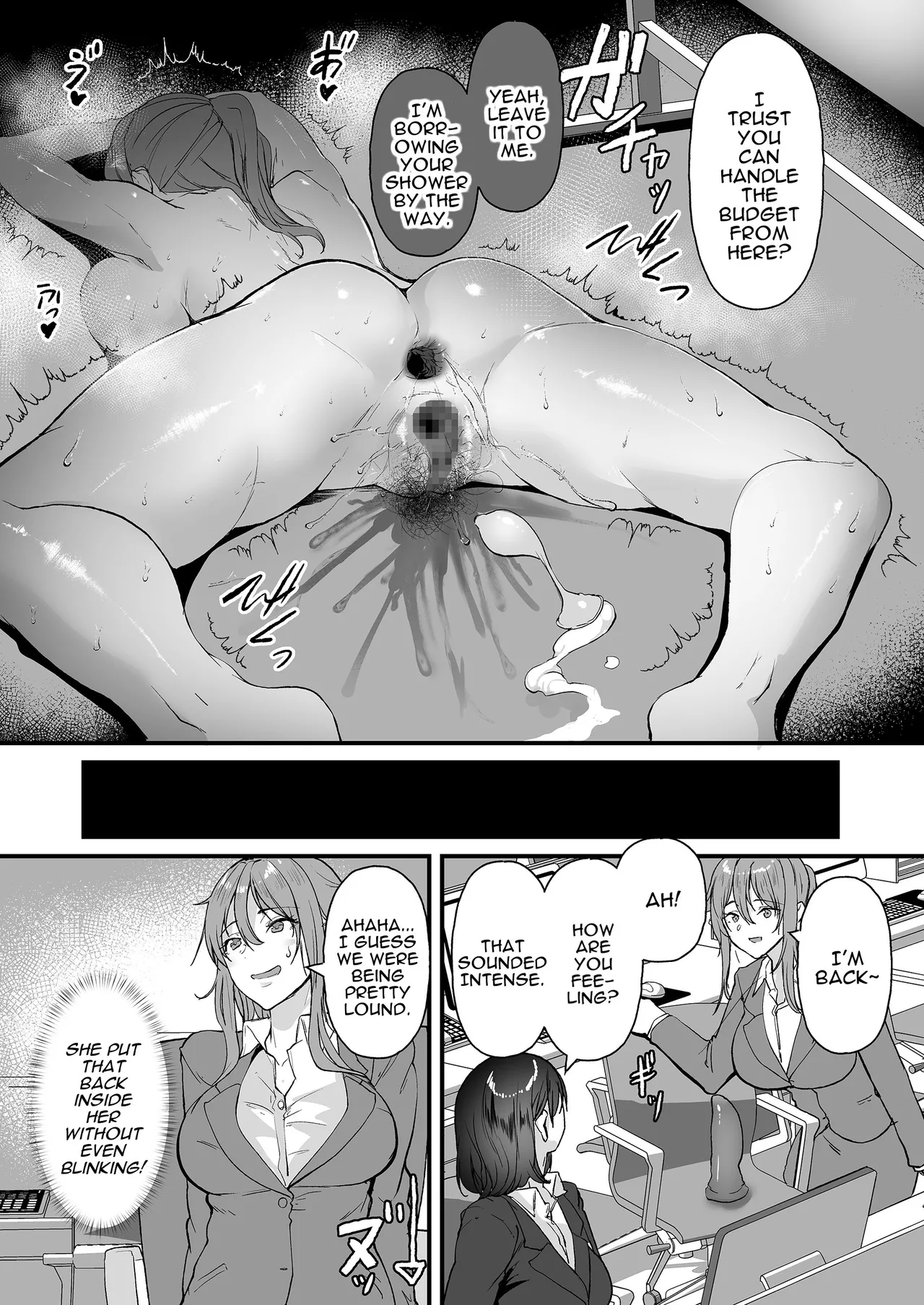 What Became of the New Recruit who Joined a Company Full of Sluts!! - Page 29