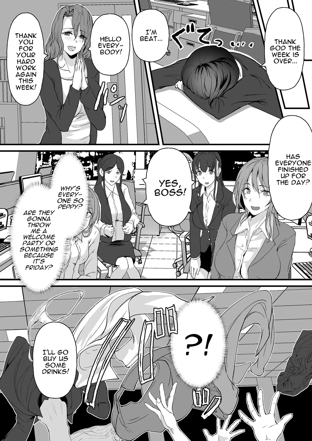 What Became of the New Recruit who Joined a Company Full of Sluts!! - Page 30