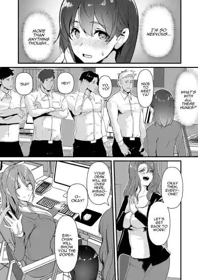 What Became of the New Recruit who Joined a Company Full of Sluts!! - Page 4