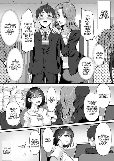 What Became of the New Recruit who Joined a Company Full of Sluts!! - Page 44