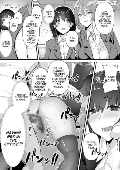What Became of the New Recruit who Joined a Company Full of Sluts!! - Page 5